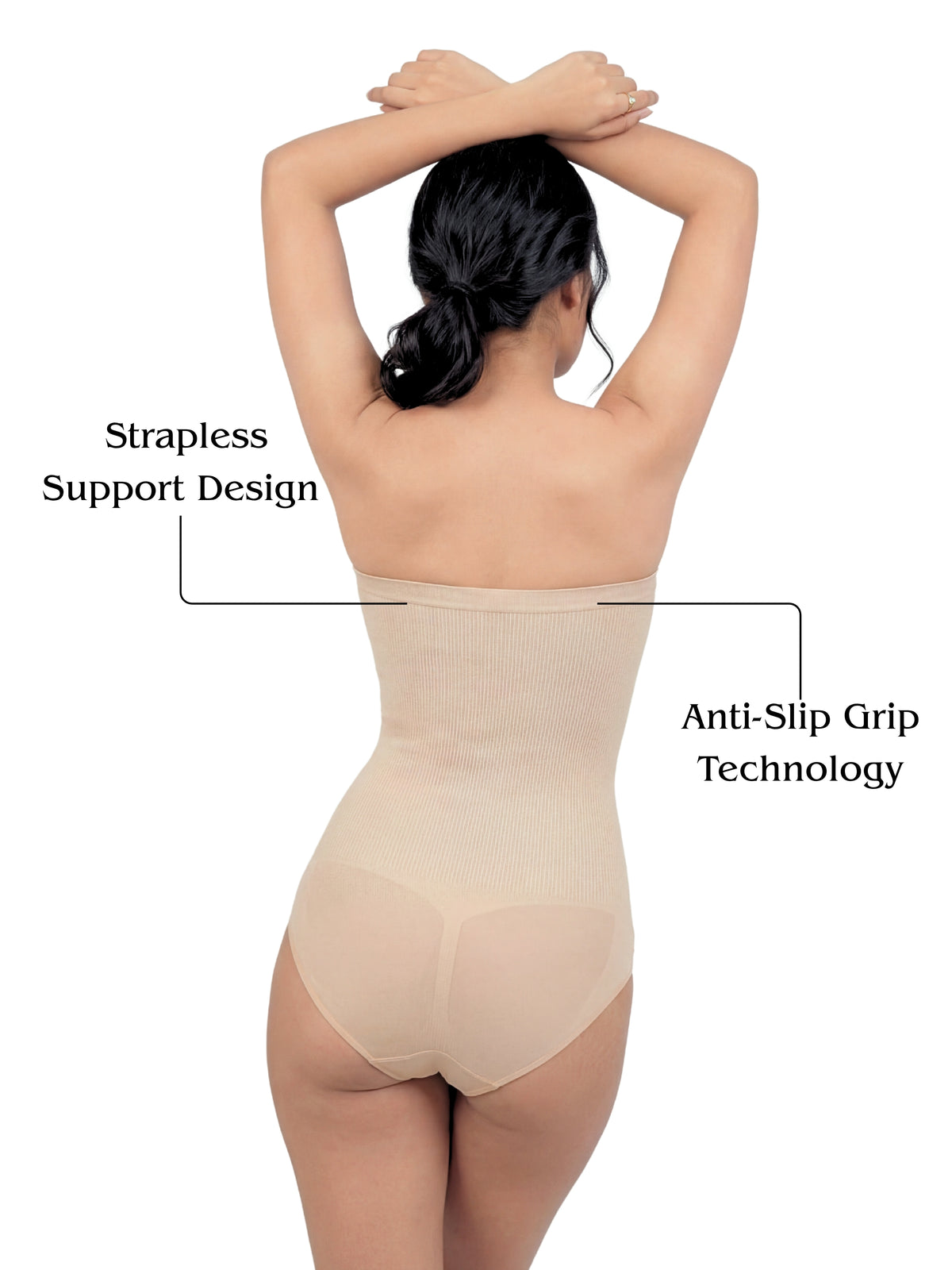 Strapless Snatched Body Shaper - Beige